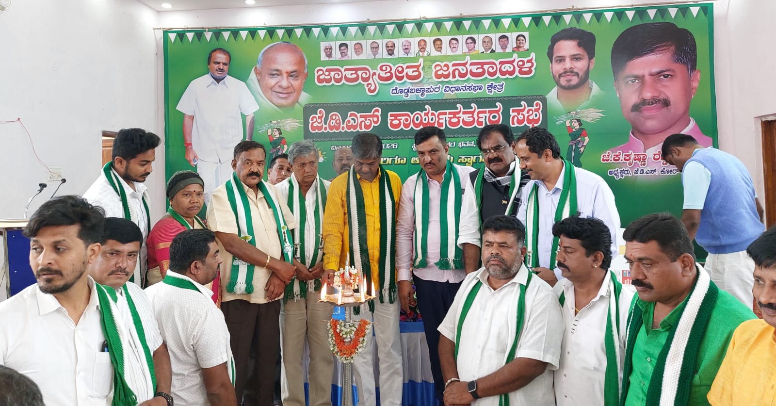 ಸಮರ್ಪಕವಾಗಿ ಪಕ್ಷ ಸಂಘಟನೆ ಮಾಡಿದರೆ ಎಂತಹ ಚುನಾವಣೆಯನ್ನಾದರೂ ಗೆಲ್ಲಬಹುದು-ಕೃಷ್ಣಾ ರೆಡ್ಡಿ