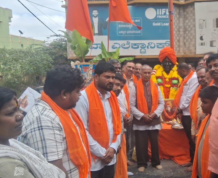 ಸ್ವಾಮಿ ವಿವೇಕಾನಂದರ ಆಶಯಗಳನ್ನು ಸಮಾಜಕ್ಕೆ ತಲುಪಿಸಿ- ನರಸಿಂಹಮೂರ್ತಿ