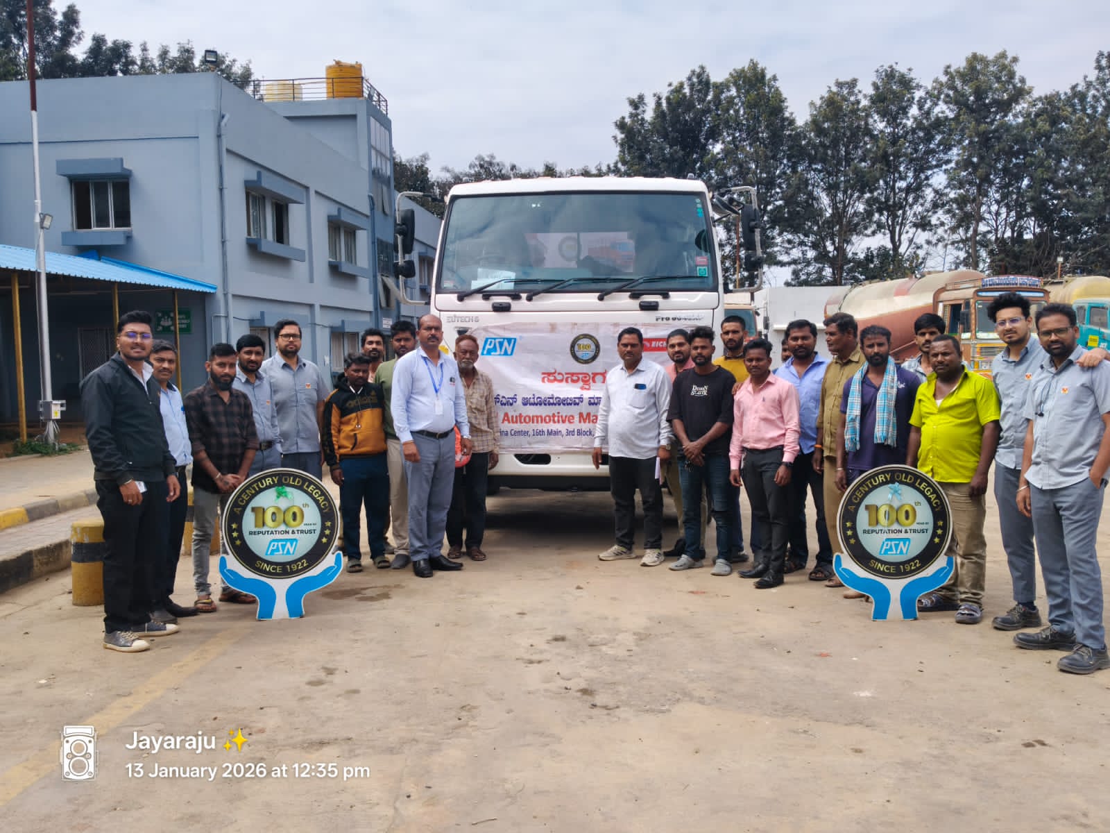 ಚಾಲಕರಿಗೆ ವಾಹನದ ತಾಂತ್ರಿಕ ಅಂಶಗಳ ಅರಿವು ಅಗತ್ಯ