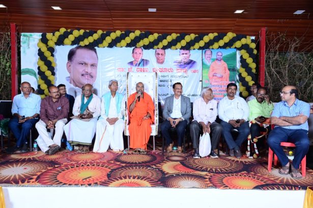 ಕ್ರಿಯಾಶೀಲರಾದ ಬೇತೂರು ರಾಜು ಸಮಾಜ ಸೇವೆಗೆ ಮುಂದಾಗಲಿ- ಹನುಮಂತನಾಥ ಸ್ವಾಮೀಜಿ..