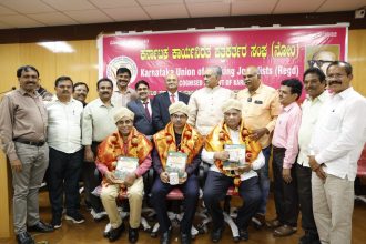 ಪ್ರಜಾಪ್ರಭುತ್ವ ವ್ಯವಸ್ಥೆಯಲ್ಲಿ ಪತ್ರಿಕಾ ರಂಗವೇ ಅತ್ಯಂತ ಶ್ರೇಷ್ಠ ಅಂಗ: ಸಭಾಪತಿ ಹೊರಟ್ಟಿ