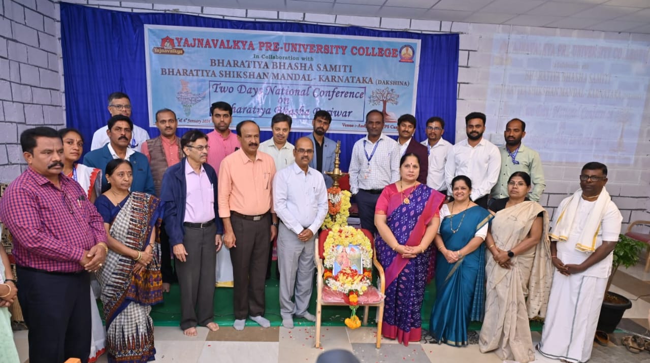 ಹಿಂದಿಗೆ 12 ಜ್ಞಾನಪೀಠ, ಕನ್ನಡ ಭಾಷೆಗೆ 9 ಜ್ಞಾನಪೀಠ ಪ್ರಶಸ್ತಿ ಶ್ಲಾಘನೀಯ