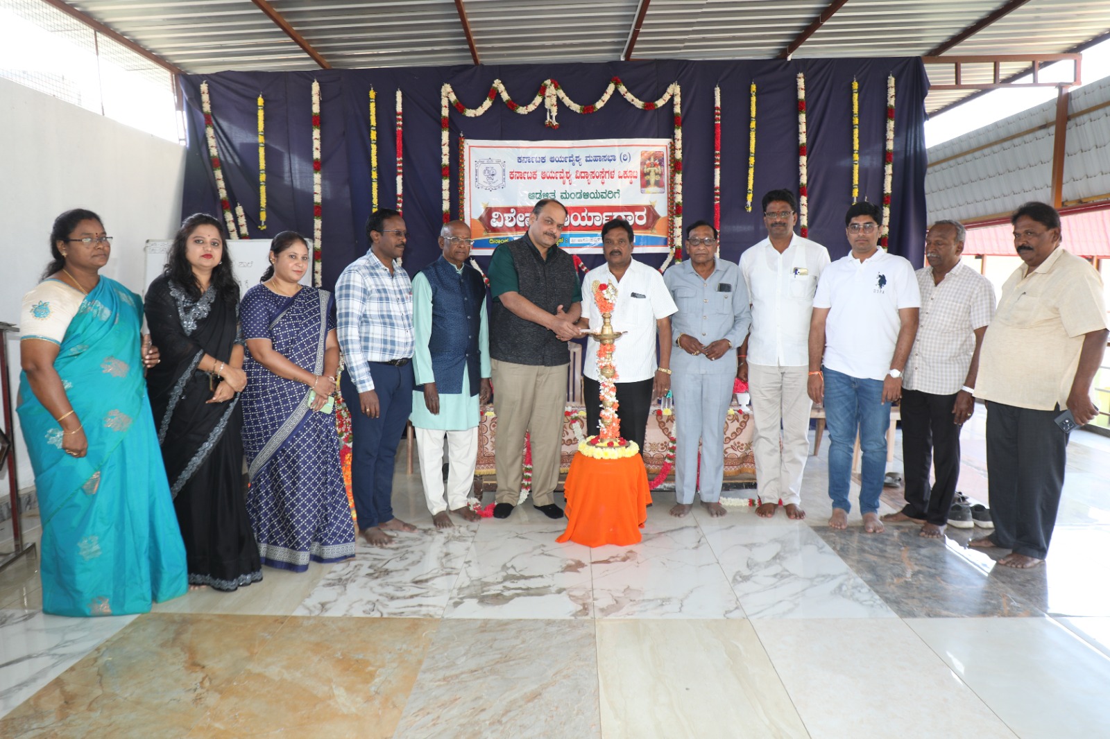 ಶೈಕ್ಷಣಿಕ ಸೇವೆ ಮಾಡುತ್ತಿರುವ ಆರ್ಯವೈಶ್ಯ ಮಹಾಸಭಾ-ಕೆ.ವಿ ಅಮರೇಶ್