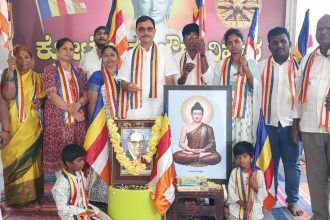 ಬುದ್ಧ ಧರ್ಮಕ್ಕೆ ಪ್ರತ್ಯೇಕ ಧ್ವಜ ಬೇಕಿಲ್ಲ ಎನ್ನುವುದು ಅರ್ಥಹೀನ