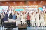 ಮನರೇಗಾ ಬಚಾವ್ ಸಂಗ್ರಾಮ ಕಾಂಗ್ರೆಸ್ ಪೂರ್ವಸಿದ್ಧತಾ ಸಭೆ