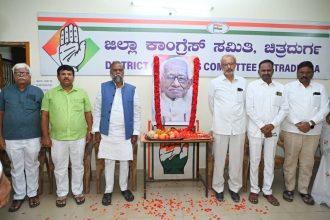 ಭೀಮಣ್ಣ ಖಂಡ್ರೆ ಹೋರಾಟದ ರಾಜಕಾರಣಿ: ಮಾಜಿ ಸಚಿವ ಎಚ್.ಆಂಜನೇಯ