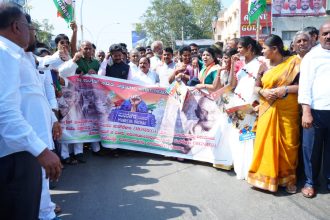 ನರೇಗಾ ಹೆಸರು ಬದಲಾವಣೆ ವಿರುದ್ಧ ಕಾಂಗ್ರೆಸ್ ಪ್ರತಿಭಟನೆ