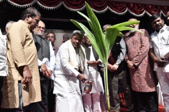 ದಕ್ಷಿಣ ಭಾರತ ಸಮಾಜವಾದಿಗಳ‌ಸಮ್ಮೇಳನ ಉದ್ಘಾಟಿಸಿದ ಸಿದ್ದರಾಮಯ್ಯ