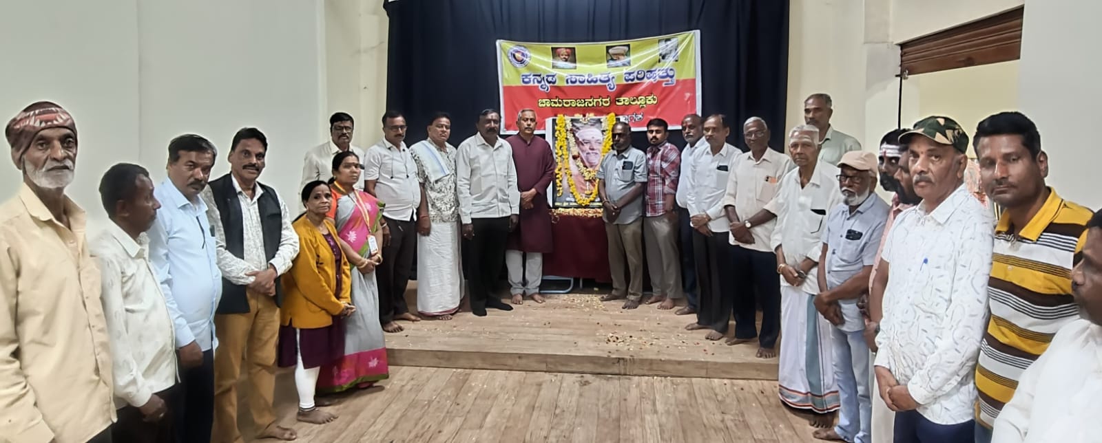 ಆರೋಗ್ಯ, ಶಿಕ್ಷಣ, ವೃಕ್ಷ ಕೋಟಿ ಸೇವೆಯ ಮೂಲಕ ಅಪಾರ ಕೀರ್ತಿ ಪಡೆದ ಆದಿ ಚುಂಚನಗಿರಿ ಮಠ