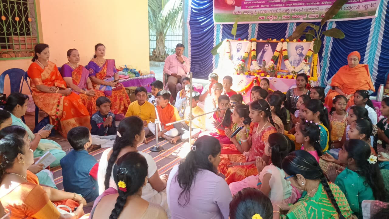 ಯೋಗಿವರ ಸ್ವಾಮಿ ವಿವೇಕಾನಂದ:ಮಾತಾಜೀ ತ್ಯಾಗಮಯೀ