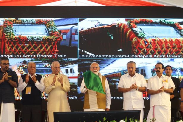 ಅಮೃತ್ ಭಾರತ್ ರೈಲುಗಳಿಗೆ ಹಸಿರು ನಿಶಾನೆ ತೋರಿದ ಮೋದಿ
