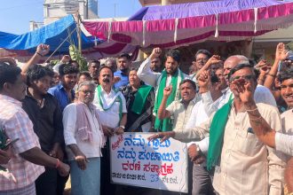 ಗ್ರಾಮ ಪಂಚಾಯಿತಿಯನ್ನ ನಗರಸಭೆಗೆ ಸೇರಿಸಿರುವುದನ್ನ ವಿರೋಧಿಸಿ ಪ್ರತಿಭಟನೆ