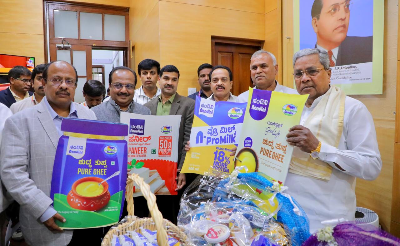 ಕೆಎಂಎಫ್‌ ಹೊಸ ಉತ್ಪನ್ನಗಳಿಗೆ ಚಾಲನೆ ನೀಡಿದ ಸಿದ್ದರಾಮಯ್ಯ