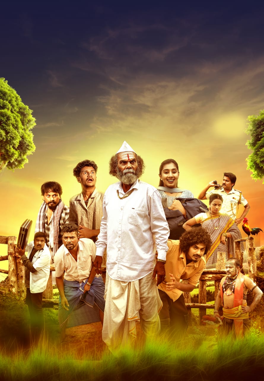 ಚಿತ್ರಮಂದಿರ ಮತ್ತು ಟಾಕೀಸ್ ಆ್ಯಪ್ ಒಟಿಟಿಯಲ್ಲಿ “ಹೌದ್ದೋ ಹುಲಿಯ” ಬಿಡುಗಡೆ