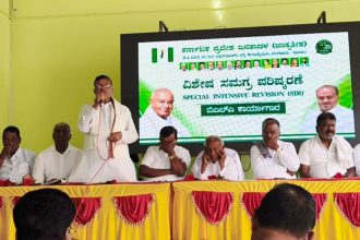 ಪಾವಗಡ ಕ್ಷೇತ್ರದ ಮತದಾರರ ಪಟ್ಟಿಯ ವಿಶೇಷ ಸಮಗ್ರ ಪರಿಷ್ಕರಣೆ