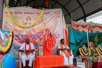 ಭಿನ್ನತೆ ಮರೆತು ಹಿಂದೂಗಳೆಂಬ ಏಕತೆ ಸೂತ್ರ ಪಾಲಿಸಬೇಕು:ಮಾತಾಜೀ ತ್ಯಾಗಮಯೀ