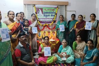 ಸ್ವಾಮಿ ತ್ರಿಗುಣಾತೀತಾನಂದರ ಜಯಂತ್ಯುತ್ಸವದ ಪ್ರಯುಕ್ತ ವಿಶೇಷ ಸತ್ಸಂಗ