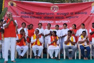 ರಥಸಪ್ತಮಿ ಸಂಭ್ರಮ; 108 ಸೂರ್ಯ ನಮಸ್ಕಾರಗಳ ಸಮರ್ಪಣೆ