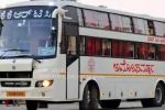 ಬೆಂಗಳೂರು ಒನ್ ಮತ್ತು ಕರ್ನಾಟಕ ಒನ್ ಕೇಂದ್ರಗಳಲ್ಲೂ ಸಾರಿಗೆ ಬಸ್ ಟಿಕೆಟ್ ಕಾಯ್ದಿರಿಸಲು ಅವಕಾಶ