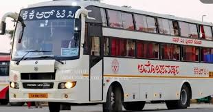 ಕಲಬುರಗಿ-ಚಿತ್ರದುರ್ಗ ಎ/ಸಿ ಸ್ಲೀಪರ್ ಬಸ್ ಕಾರ್ಯಾಚರಣೆ