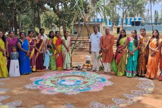 ಮಕ್ಕಳ ಸಂಭ್ರಮದೊಂದಿಗೆ ಸಂಕ್ರಾಂತಿ ಹಬ್ಬ ಸ್ವಾಗತಿಸಿದ ಸ್ಕೈ ಎಜುಕೇಷನಲ್ ಟ್ರಸ್ಟ್