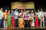ಸಂಸ್ಕೃತಿ ಉತ್ಸವದಲ್ಲಿ ವಿಶ್ವ ಪ್ರಭಾ ಪ್ರಶಸ್ತಿ ಪ್ರದಾನ