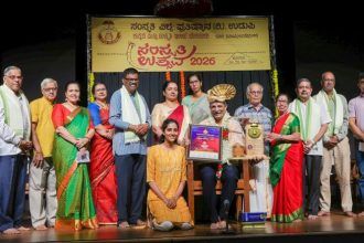 ಸಂಸ್ಕೃತಿ ಉತ್ಸವದಲ್ಲಿ ವಿಶ್ವ ಪ್ರಭಾ ಪ್ರಶಸ್ತಿ ಪ್ರದಾನ