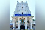 ಕುಕ್ಕೆ ಸುಬ್ರಹ್ಮಣ್ಯ ದೇವಸ್ಥಾನಕ್ಕೆ ಆದಾಯದ ಅರಿವು ಹೆಚ್ಚಳ