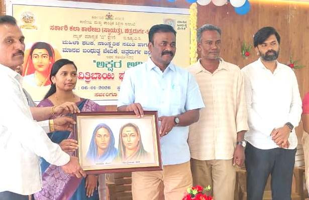 ಶಿಕ್ಷಣ, ಸಾಮಾಜಿಕ ಸುಧಾರಣೆಯ ಪ್ರವರ್ತಕಿ ಸಾವಿತ್ರಿಬಾಯಿ ಫುಲೆ- ಡಾ.ಜೆ.ಕರಿಯಪ್ಪ ಮಾಳಿಗೆ