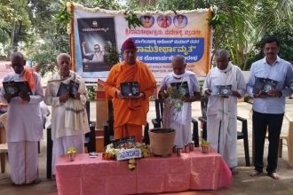 ಪುಸ್ತಕ ಓದಿದರೆ ಮನಸ್ಸಿಗೆ ನೆಮ್ಮದಿ- ಬ್ರಹ್ಮನಿಷ್ಟಾನಂದ ಸ್ವಾಮೀಜಿ