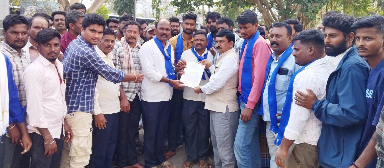 ಗಣಿ ಕಂಪನಿಗಳ ವಂಚನೆ ವಿರೋಧಿಸಿ ಪ್ರತಿಭಟನೆ