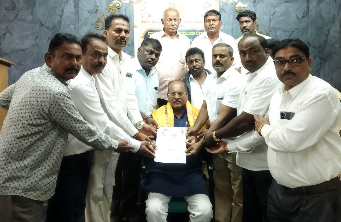 ಕೊರಮ ಬದಲು ಕೊರಚ ಎಂದು ಬರೆಸಿದರೆ ಮಾತ್ರ ಪರಿಶಿಷ್ಟ ಜಾತಿ ಮೀಸಲು ಸೌಲಭ್ಯ