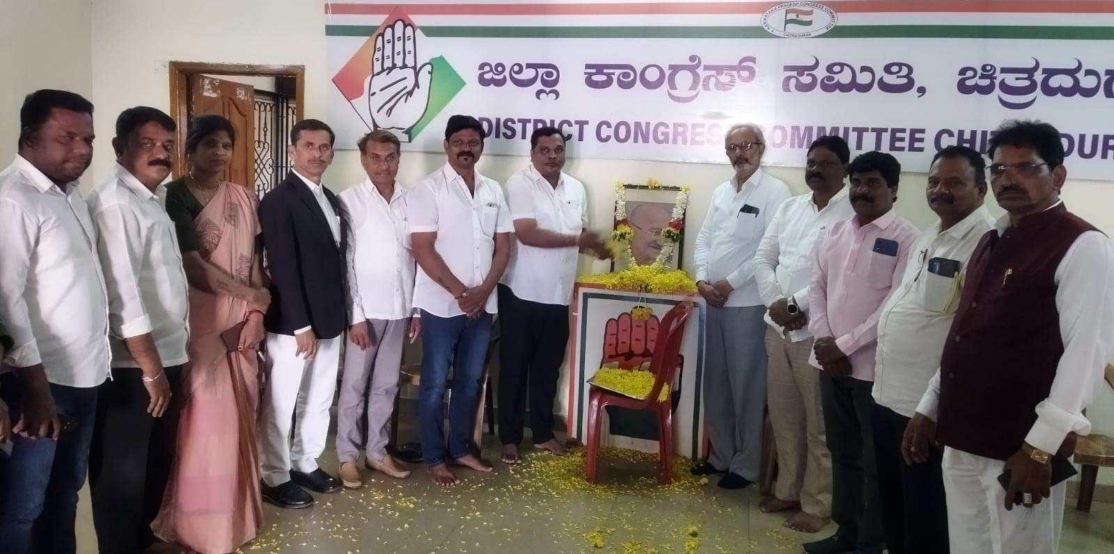 ಗಾಂಧಿ ಹೆಸರು ತೆಗೆಯುವ ಷಡ್ಯಂತ್ರದಲ್ಲಿ ಬಿಜೆಪಿ