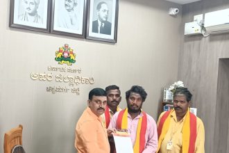 ಅಖಿಲ ಭಾರತ ಕನ್ನಡ ಸಾಹಿತ್ಯ ಸಮ್ಮೇಳನ ದಿನಾಂಕ ಘೋಷಣೆಗೆ ಆಗ್ರಹ