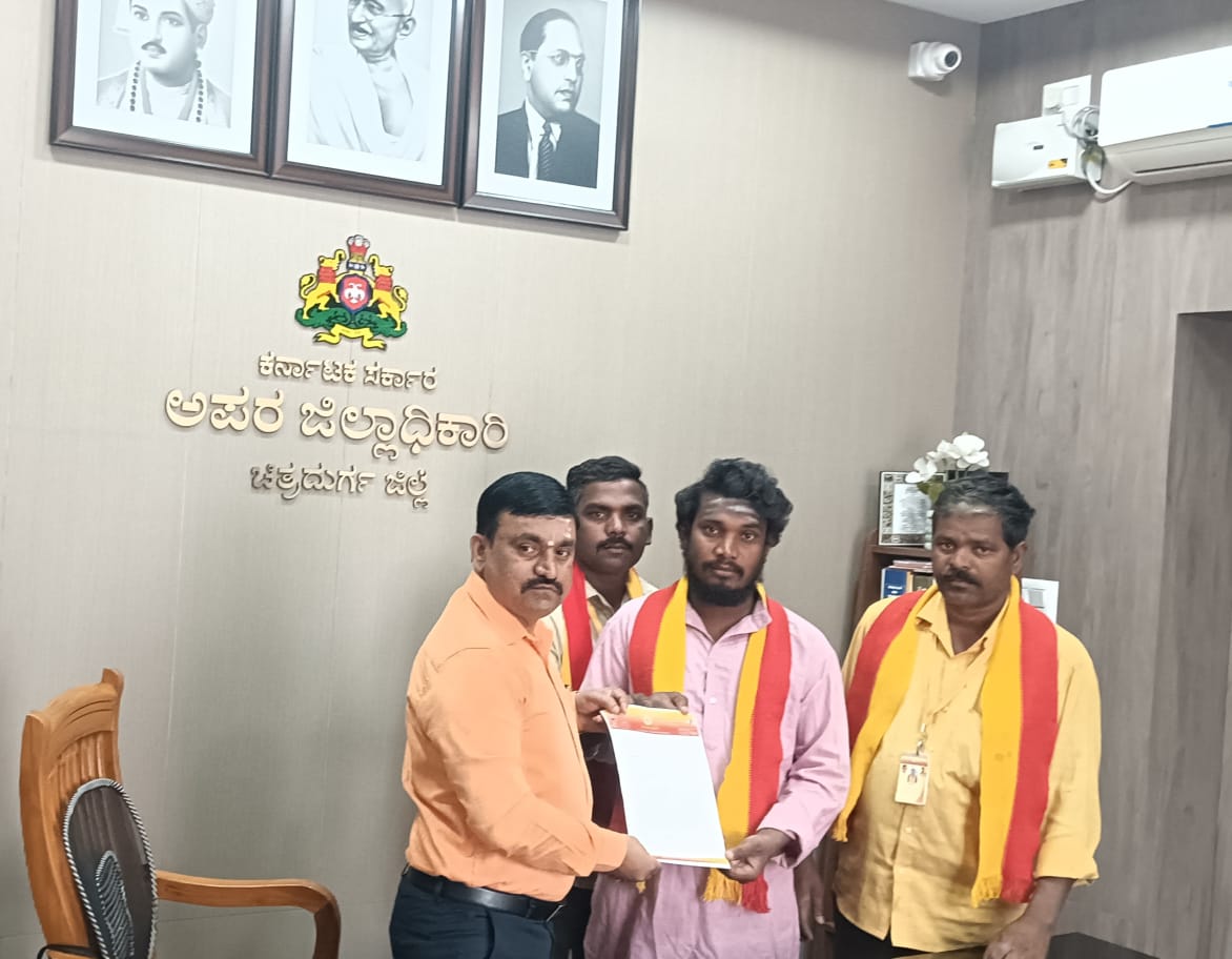 ಅಖಿಲ ಭಾರತ ಕನ್ನಡ ಸಾಹಿತ್ಯ ಸಮ್ಮೇಳನ ದಿನಾಂಕ ಘೋಷಣೆಗೆ ಆಗ್ರಹ