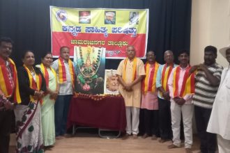 ಮಾನವೀಯತೆಯ ಸಾರ ಜಗತ್ತಿಗೆ ಹೇಳಿ ಕನ್ನಡಿಗರಿಗೆ ಗೌರವ ತಂದ ಕುವೆಂಪು