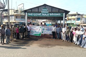 ಸ್ವಯಂಪ್ರೇರಿತ ಶ್ರಮದಾನದ ಮೂಲಕ ಸ್ವಚ್ಛತೆಗೆ ಆದ್ಯತೆ ನೀಡಿ-ಪೌರಾಯುಕ್ತ ವಾಸೀಂ