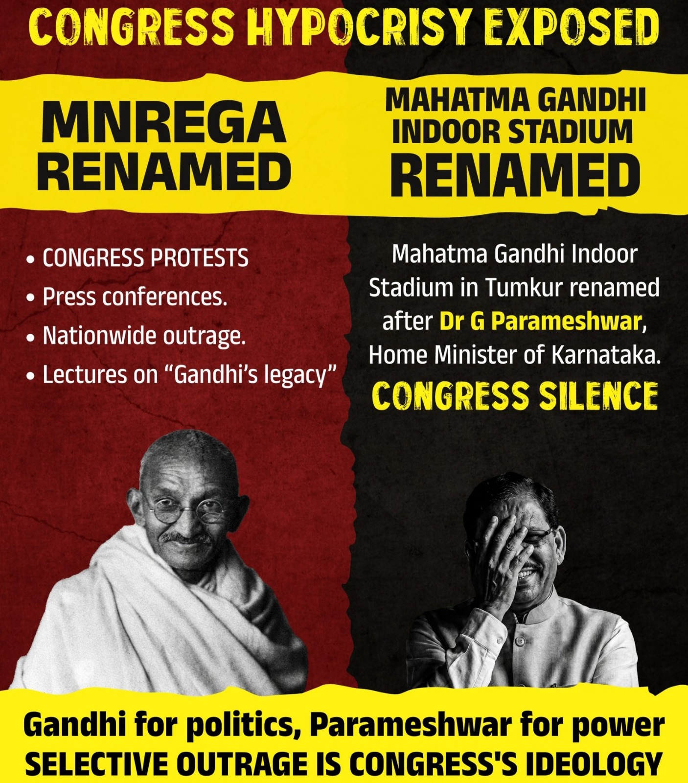 ಕ್ರೀಡಾಂಗಣಕ್ಕೆ ಗಾಂಧಿ ಹೆಸರು ತೆಗೆದು ಪರಮೇಶ್ವರ್ ಹೆಸರು-ನಿಖಿಲ್ ಕಿಡಿ