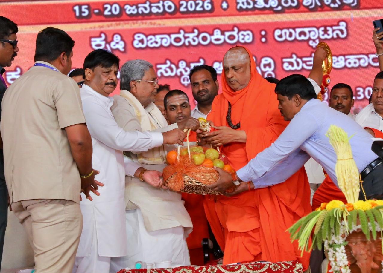 ಶಿಕ್ಷಣದಿಂದ ವ್ಯಕ್ತಿತ್ವ ಹಾಗೂ ಮನುಷ್ಯತ್ವ ರೂಪಿಸಿಕೊಳ್ಳಲು ಸಾಧ್ಯ: ಸಿದ್ದರಾಮಯ್ಯ