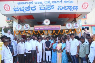 ಸಮಾನತೆಗೆ ಪೂರಕವಾಗಿ ಗ್ಯಾರಂಟಿ ಯೋಜನೆಗಳು ಜಾರಿ- ಶಾಸಕ ಟಿ.ರಘುಮೂರ್ತಿ