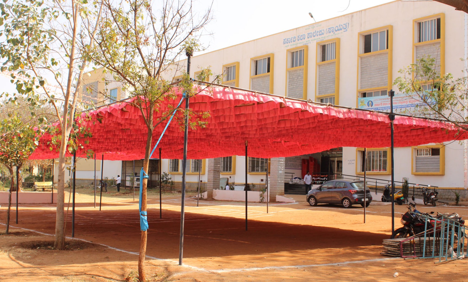 ಕೋಟೆನಾಡಿನಲ್ಲಿ ಫೆ. 01 ರಂದು ಬೃಹತ್ ಉದ್ಯೋಗ ಮೇಳಕ್ಕೆ ವೇದಿಕೆ ಸಜ್ಜು