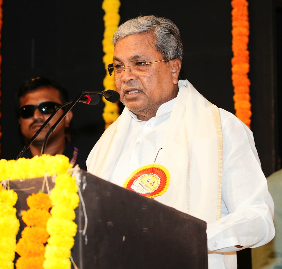 ಸ್ವಯಂ ಘೋಷಿತ ಅಹಿಂದ ನಾಯಕ ಸಿದ್ದರಾಮಯ್ಯ ಸ್ಕಾಲರ್‌ ಶಿಪ್‌ ಕೊಡಿ