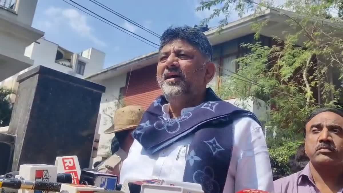 ಮನರೇಗಾ ಉಳಿಸುವ ಸಲುವಾಗಿ ಲೋಕಭವನ ಚಲೋ