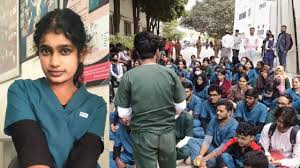 ಉಪನ್ಯಾಸಕನ ಕಿರುಕುಳ ವೈದ್ಯ ವಿದ್ಯಾರ್ಥಿನಿ ಆತ್ಮಹತ್ಯೆ