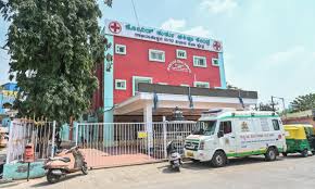 ಬೆಂಗಳೂರಿನಲ್ಲೇ 10 ಹೆರಿಗೆ ಆಸ್ಪತ್ರೆಗಳು ಬಂದ್‌ ಮಾಡಿರುವುದು ಸುಳ್ಳೇ?