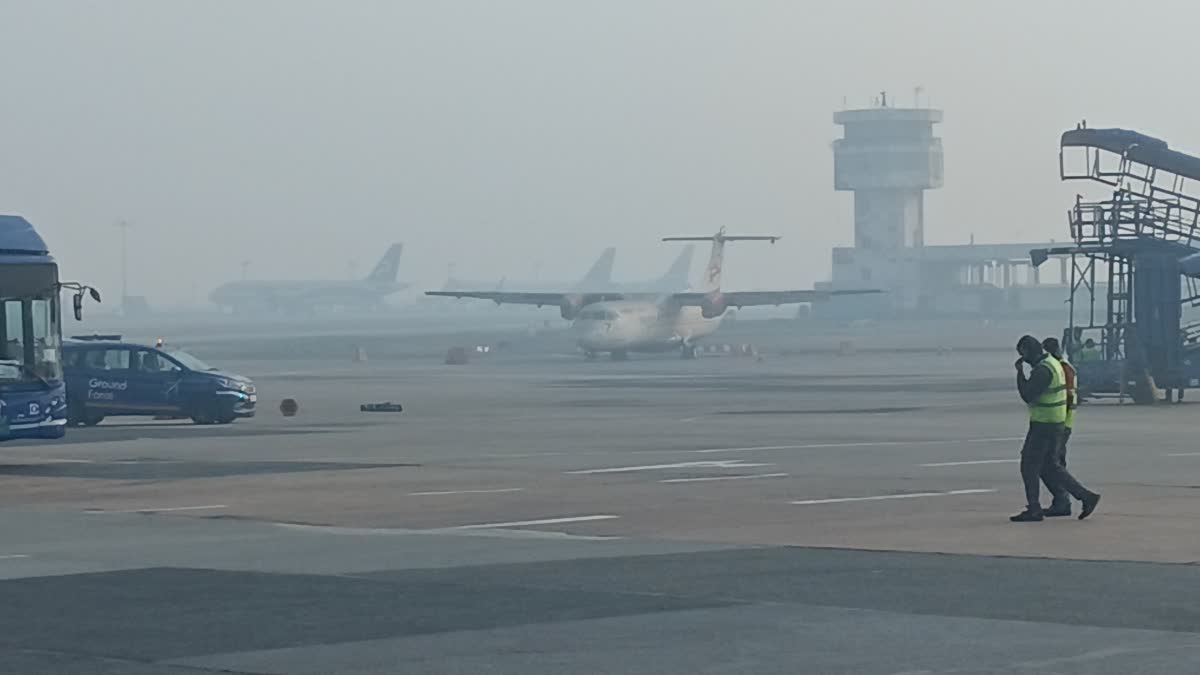 ದಟ್ಟ ಮಂಜು ವಿಮಾನ ಹಾರಾಟದಲ್ಲಿ ವ್ಯತ್ಯಯ