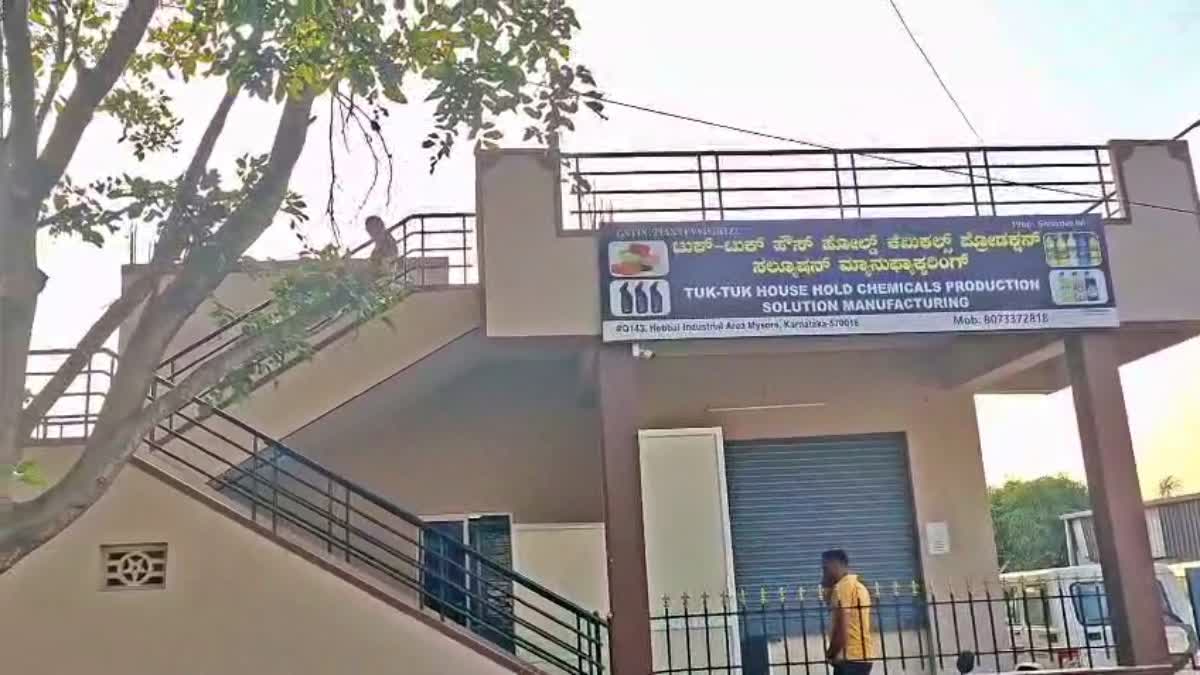 ಮೈಸೂರಿನಲ್ಲಿ ರಹಸ್ಯ ಹೈಟೆಕ್ ಡ್ರಗ್ಸ್ ಘಟಕ ಪತ್ತೆ ಹಚ್ಚಿದ ದೆಹಲಿ ಪೊಲೀಸರು