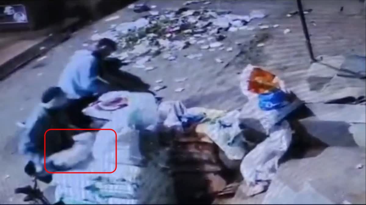 ಚಿನ್ನ, ಬೆಳ್ಳಿಯಲ್ಲ, ಉಪ್ಪಿನ ಚೀಲ ಕದಿಯುವ ಕಳ್ಳರು