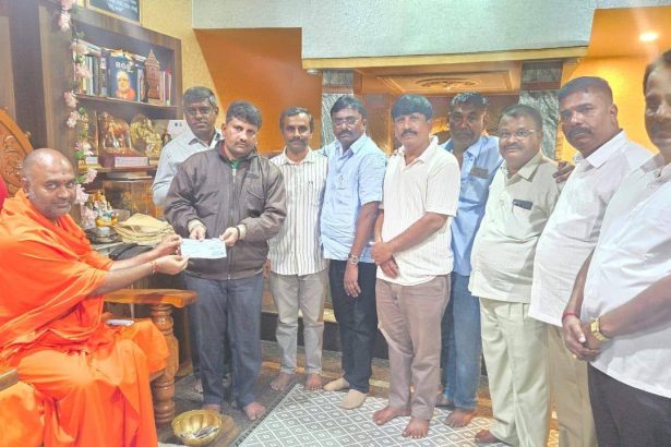 ಬಡ ವಿದ್ಯಾರ್ಥಿಗಳ ವಿದ್ಯಾಭ್ಯಾಸಕ್ಕೆ ಧನ ಸಹಾಯ