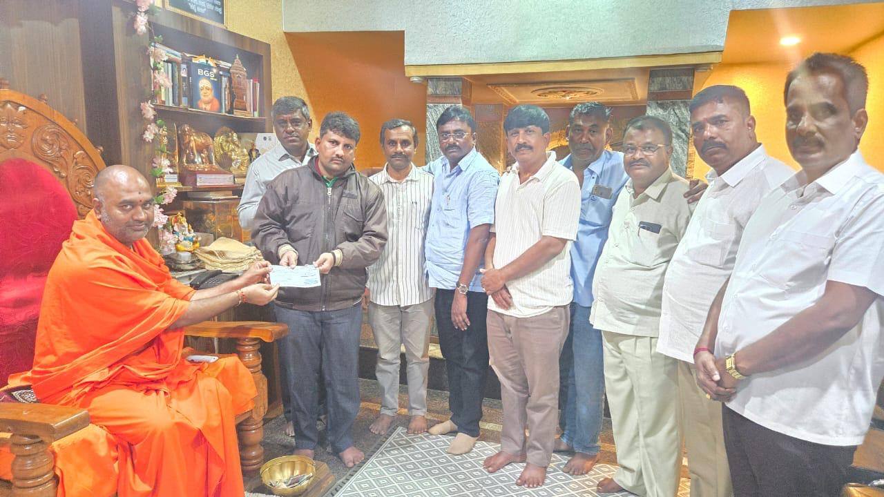 ಬಡ ವಿದ್ಯಾರ್ಥಿಗಳ ವಿದ್ಯಾಭ್ಯಾಸಕ್ಕೆ ಧನ ಸಹಾಯ